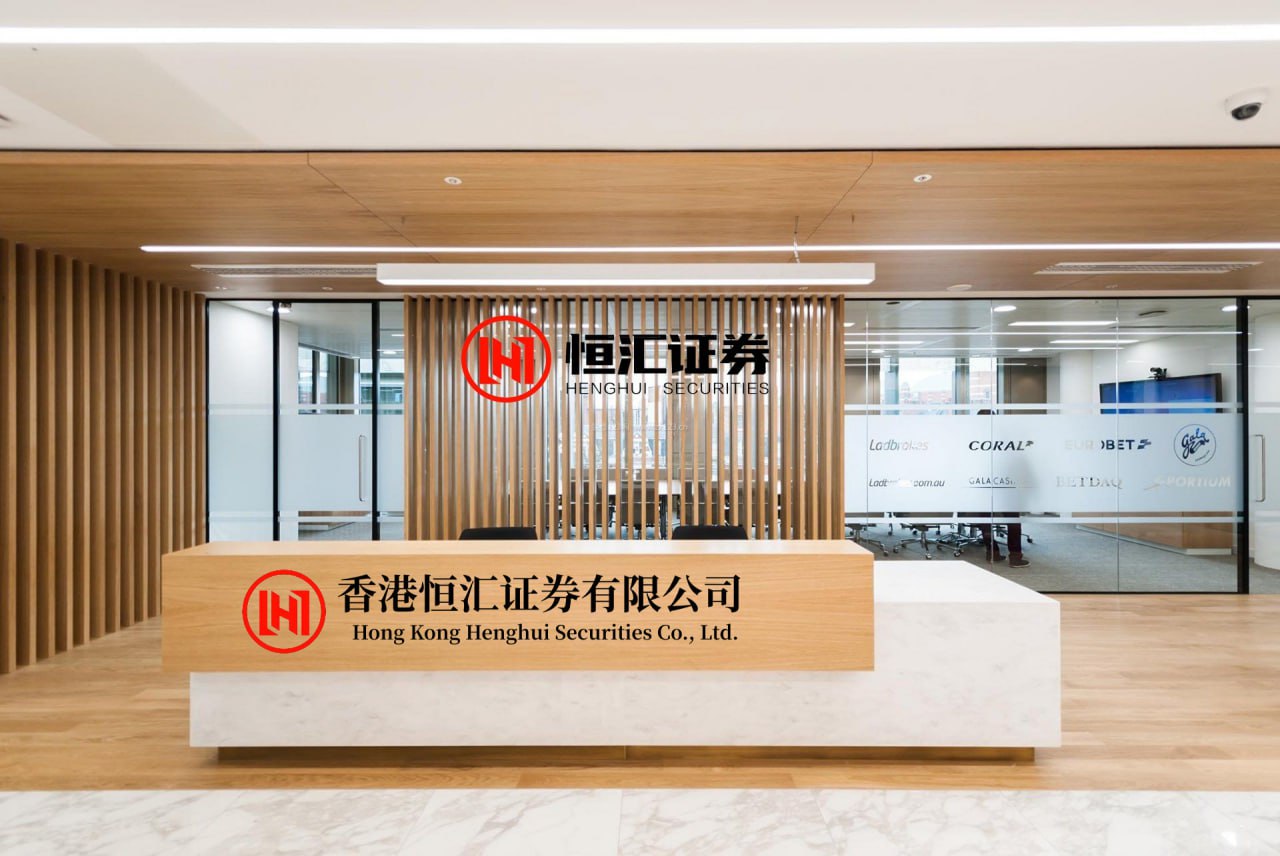 股票配置平台